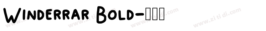 Winderrar Bold字体转换